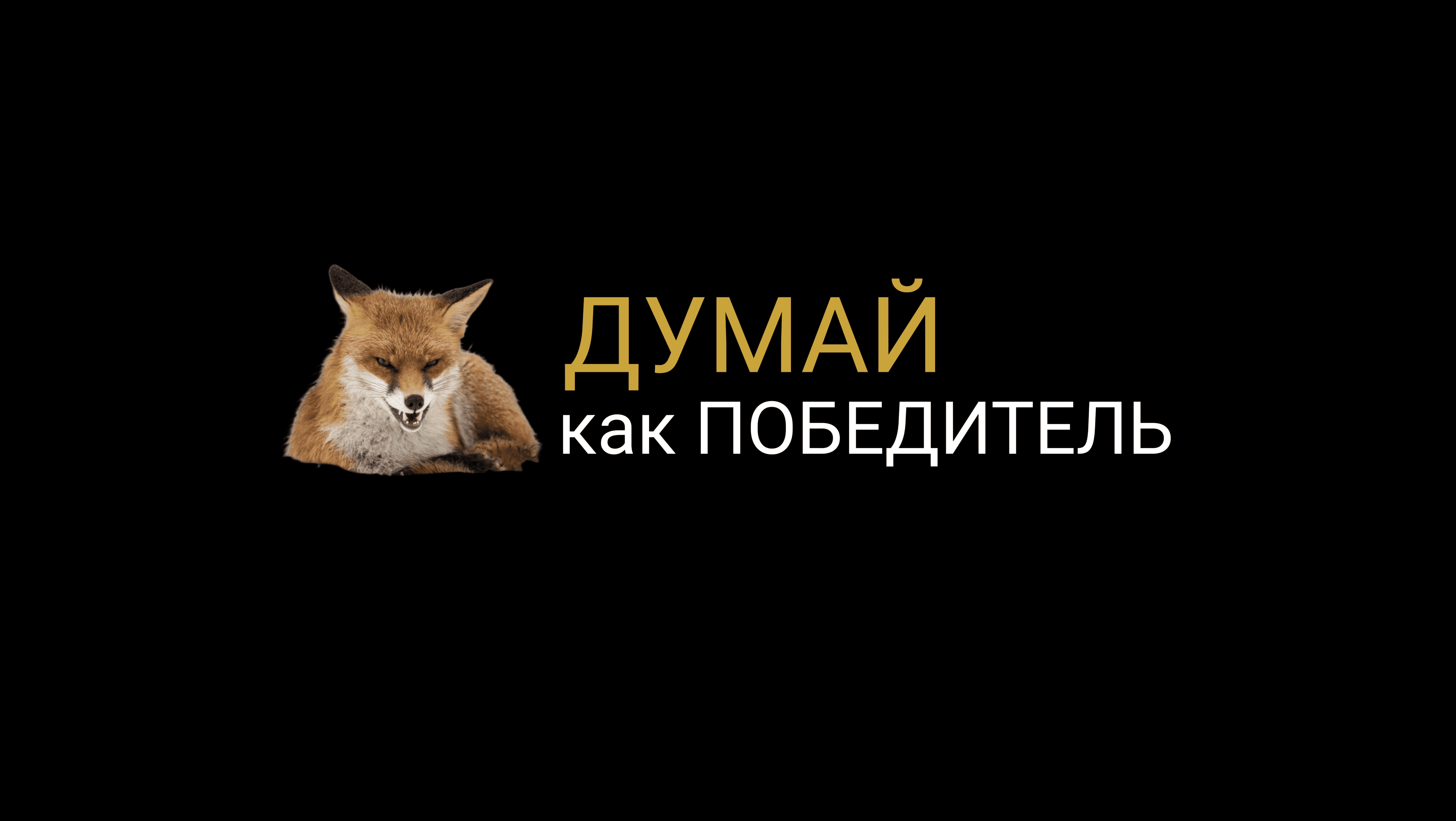 Адвокат - это Кто?